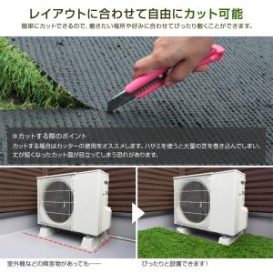 リアル人工芝 ロールタイプ 1m×10m 芝丈...の詳細画像5
