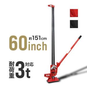 JB64/74》ジムニー ハイリフトジャッキホルダー : 愛工房 - 通販