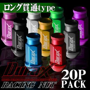 TANABE（タナベ） サスペンション ダウンサス トヨタ ヴェルファイア