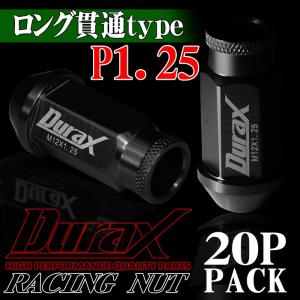 ワコーズ 業務用浸透潤滑剤 RP-C ラスぺネC 業務用 350ml A122 : MRH