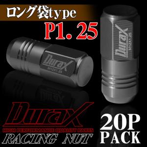 TANABE（タナベ） 車高調 足回り サスペンション スバル レヴォーグ