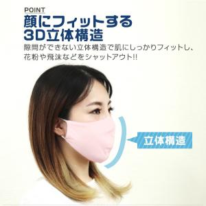 【接触冷感値Q-max 0.399の高記録】ひ...の詳細画像4