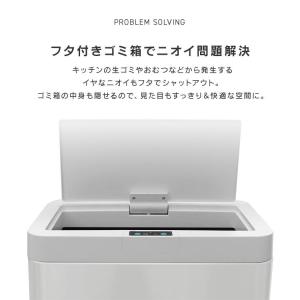 ゴミ箱 45リットル対応 おしゃれ キッチン ...の詳細画像2