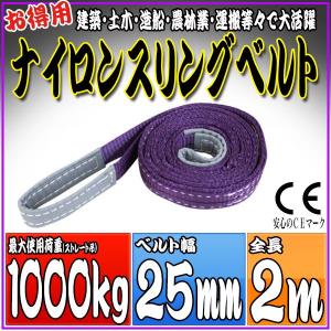 株式会社タカゾノ 70W分包紙 TEX30ダイヤマット(R) 無地 6巻入［コード