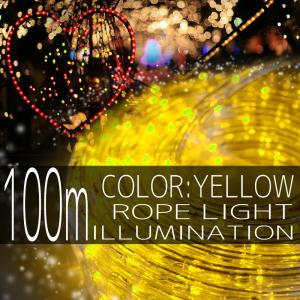 イルミネーションライト LED チューブ ロープ ライト クリスマスツリー ハロウィン お祭り 電飾 100M 3000灯 黄 イエロー 延長用 IRMRY100｜pond