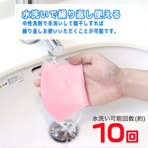 【接触冷感値Q-max 0.399】ひんやりマ...の詳細画像4