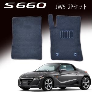 S660 HONDA ホンダ 純正 パーキングシェード 車名ロゴ付 08P39-TDJ