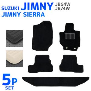 ジムニー スズキ純正品 ジムニーシエラ JB64W JB74W フロアマット