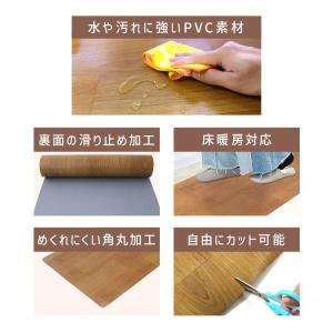 キッチンマット 240 × 60 cm 拭ける...の詳細画像3