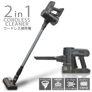 送料無料】ufv エッグローラー (美顔器) : トレジャービューティー