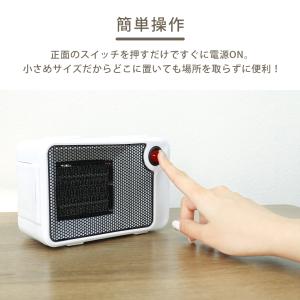 セラミックヒーター ミニ 小型 コンパクト 足...の詳細画像3
