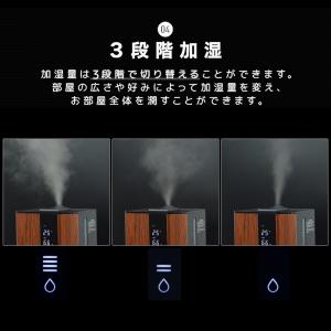 加湿器 ハイブリッド式 リモコン付 最大10畳...の詳細画像4