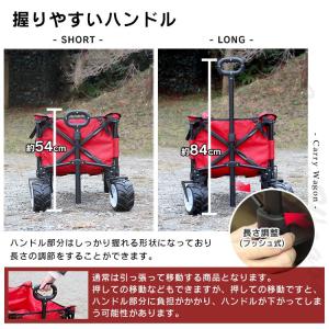 キャリーカート キャリーワゴン 折りたたみ 容...の詳細画像1