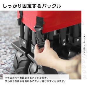 キャリーカート キャリーワゴン 折りたたみ 容...の詳細画像2