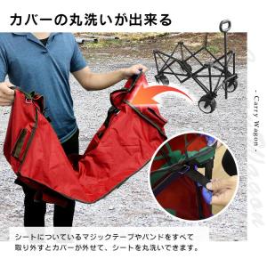 キャリーカート キャリーワゴン 折りたたみ 容...の詳細画像4