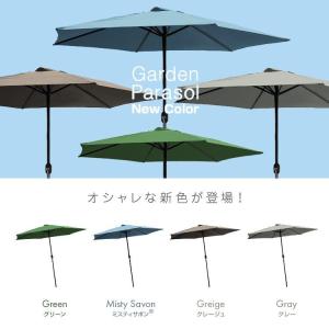 ガーデンパラソル 270cm 日よけ ビーチパ...の詳細画像1