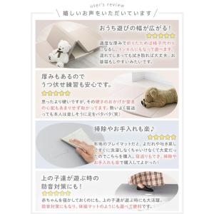 プレイマット ベビー 厚手 4cm 90×18...の詳細画像2