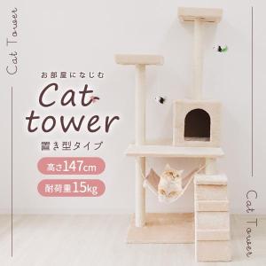 イケア（IKEA） 【IKEA】LURVIG ルールヴィグ キャットハウス イグルー