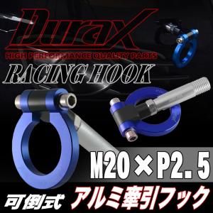 TANABE（タナベ） サスペンション NF210 日産 エルグランド TNE52 10/8