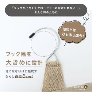 トラベルポーチ 吊り下げ 圧縮 Lサイズ おし...の詳細画像4