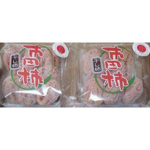 完熟市田柿 400g超え 有機肥料栽培・減農薬...の詳細画像2