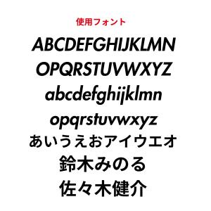 オリジナル パロディー ボックスロゴ Tシャツ...の詳細画像3