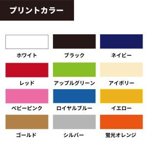おもしろ Tシャツ THE NICE FACE...の詳細画像3