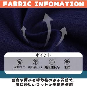 半袖 Tシャツ こども tシャツ キッズ 90...の詳細画像4