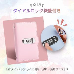 封筒貯金 貯金 手帳 100万円貯まる お札 ...の詳細画像2