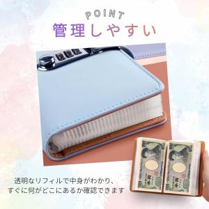 封筒貯金 貯金 手帳 100万円貯まる お札 ...の詳細画像3