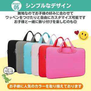タブレットケース 11.6インチ Chrome...の詳細画像5