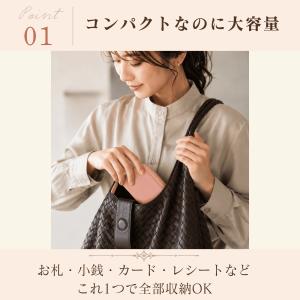 左利き 財布 レディース 本革 ミニ財布 じゃ...の詳細画像1