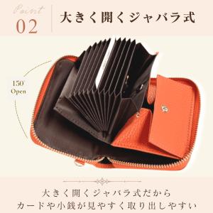 左利き 財布 レディース 本革 ミニ財布 じゃ...の詳細画像2