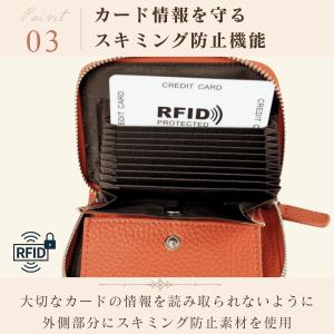 左利き 財布 レディース 本革 ミニ財布 じゃ...の詳細画像3