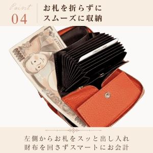左利き 財布 レディース 本革 ミニ財布 じゃ...の詳細画像4