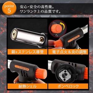 ガスバーナー ガストーチ カセットコンロ カセ...の詳細画像5