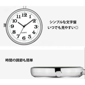 ナースウォッチ 懐中時計 ナース 時計 電池交...の詳細画像1