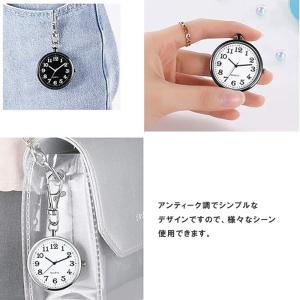 ナースウォッチ 懐中時計 ナース 時計 電池交...の詳細画像2