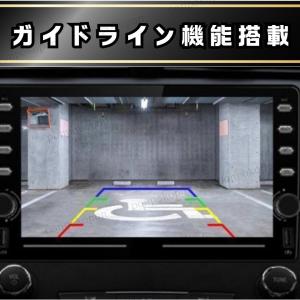 バックカメラ 車載 小型 広角 防水 CCD ...の詳細画像5