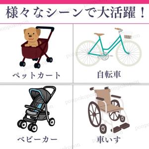 傘ホルダー さすべえ 自転車 スタンド 傘立て...の詳細画像1