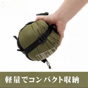 寝袋 シュラフ 軽量寝袋 コンパクト寝袋 軽量...の詳細画像1