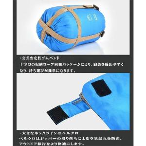 寝袋 シュラフ 軽量寝袋 コンパクト寝袋 軽量...の詳細画像3