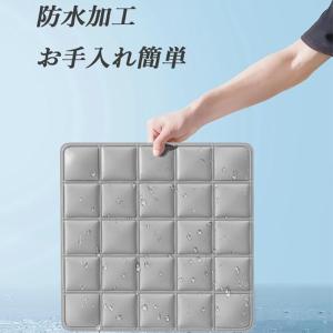 冷却マット 40x40cm 冷却座布団 冷却ク...の詳細画像5