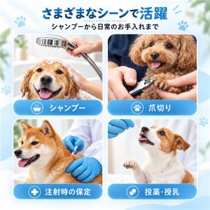 ＼3日間限定価格 3,146円/グルーミングハ...の詳細画像4