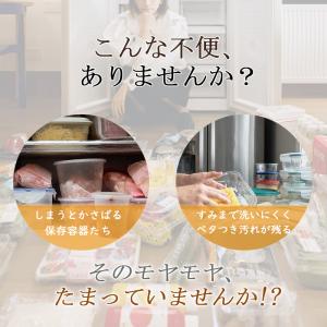 ＼2点ご購入で200円OFF/鍋敷き 収納ボッ...の詳細画像1