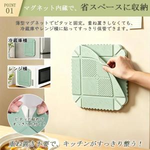 ＼2点ご購入で200円OFF/鍋敷き 収納ボッ...の詳細画像4