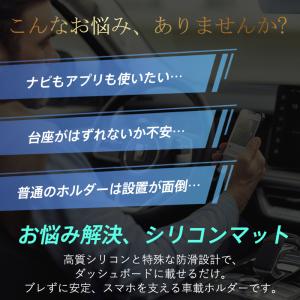 爆買 即納 車載ホルダー スマホホルダー 車載...の詳細画像1