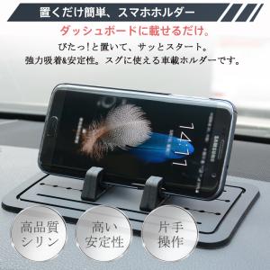 爆買 即納 車載ホルダー スマホホルダー 車載...の詳細画像2