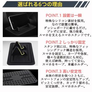 爆買 即納 車載ホルダー スマホホルダー 車載...の詳細画像3