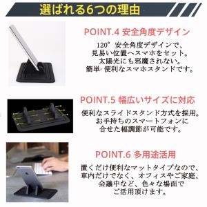 爆買 即納 車載ホルダー スマホホルダー 車載...の詳細画像4